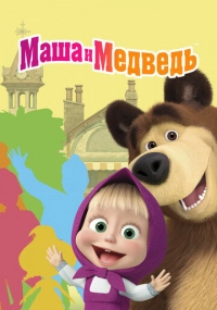 Олег Кузовков, Олег Ужинов, Денис Червяцов