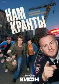 Александр Собичевский